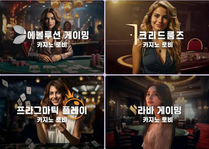 크보벳: 클릭하는 순간 판이 뒤집힌다 – KBO 스포츠 베팅 사이트 충격 리뷰